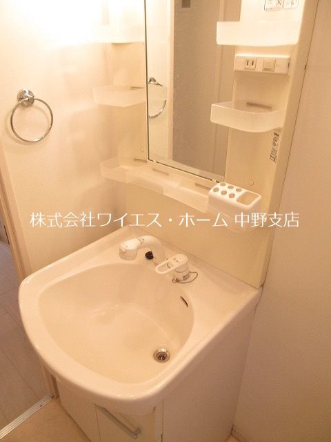 CASA　ESPINACA その他2