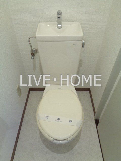 その他2
