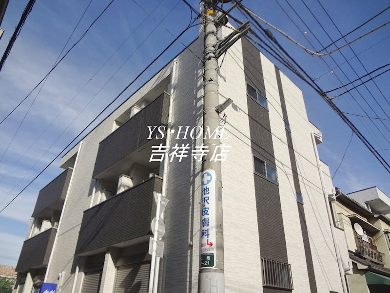 アリエ三鷹 外観