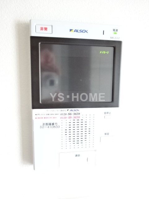 その他5