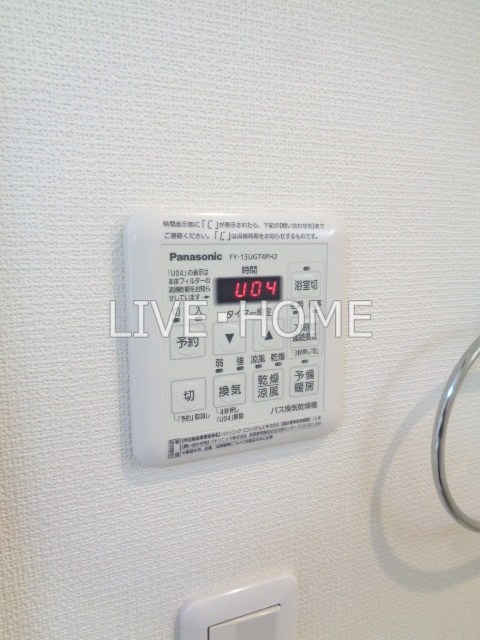 その他16
