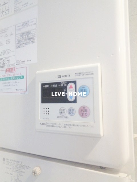 その他13