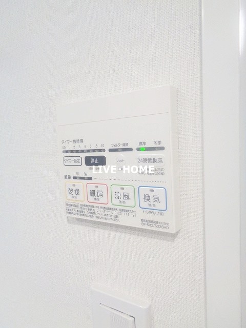 その他14
