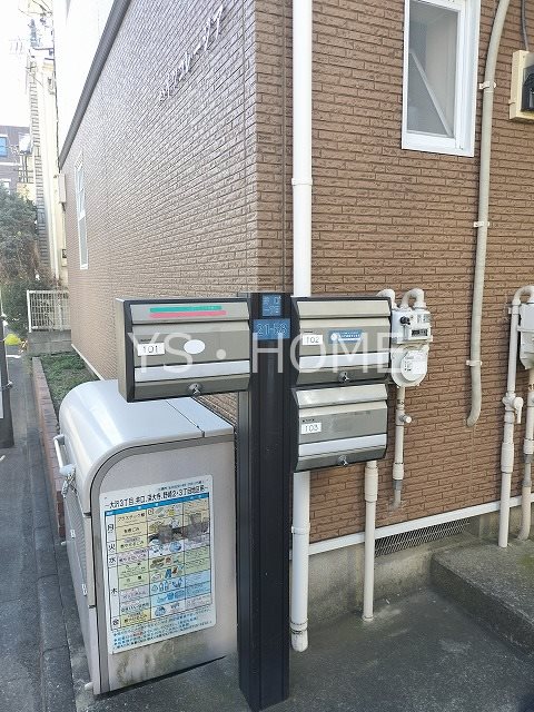 ハイツコレージア その他15
