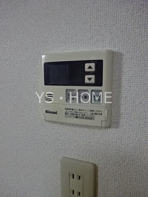 ハイツコレージア その他
