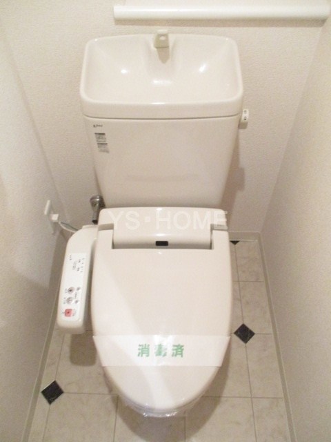 その他1