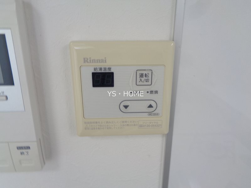その他9