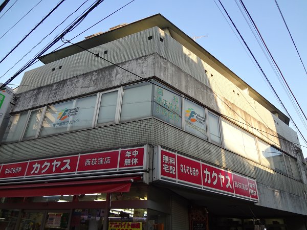 サンパレス西荻Ⅱ 外観