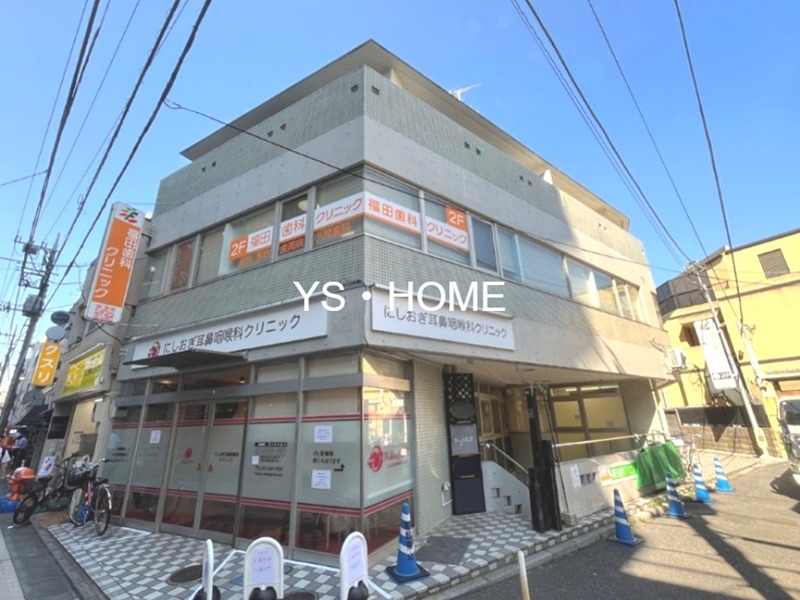 サンパレス西荻Ⅱ 外観