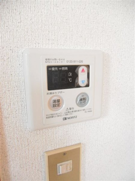 つばさマンション　 その他4