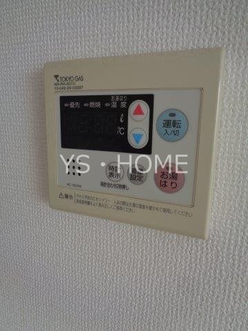 PALWISH三鷹 その他22