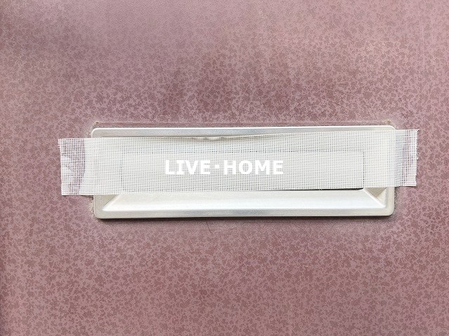 その他外観5