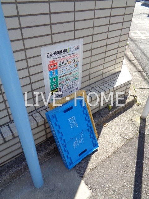 その他外観6