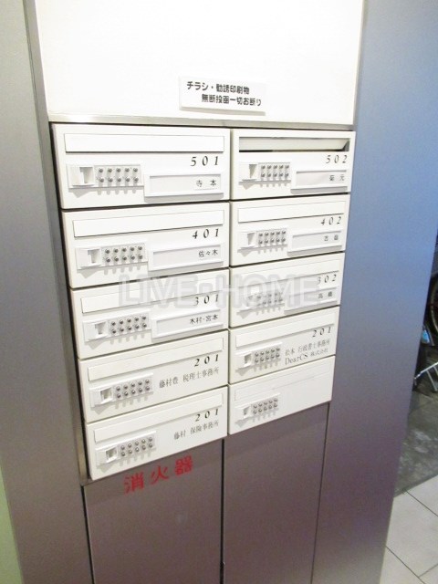その他外観5