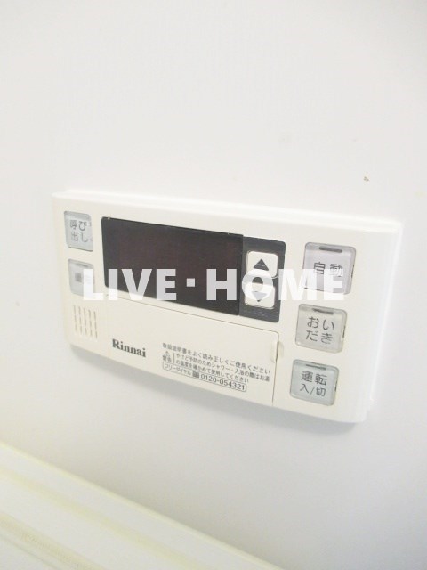その他17