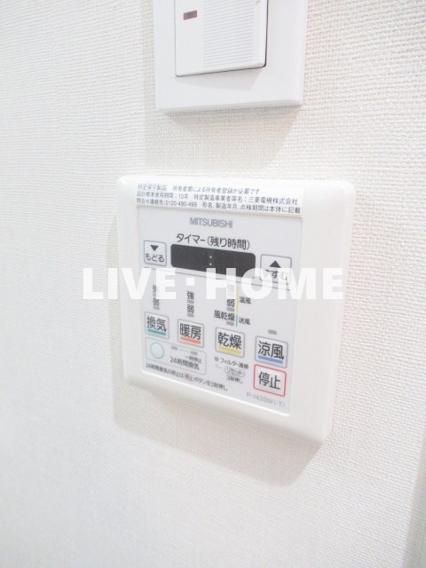 その他18
