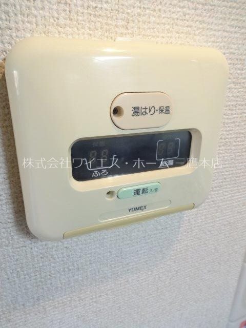 アビタシオン武蔵野　 その他19