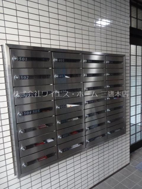 アビタシオン武蔵野　 その他24