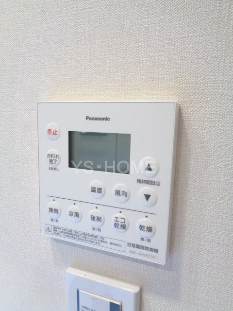 その他5