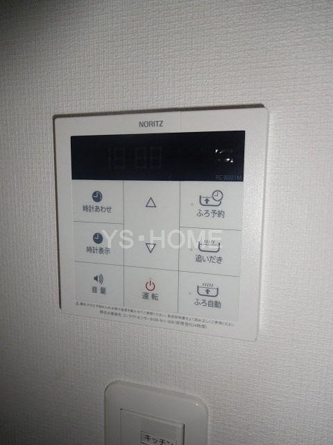 その他15