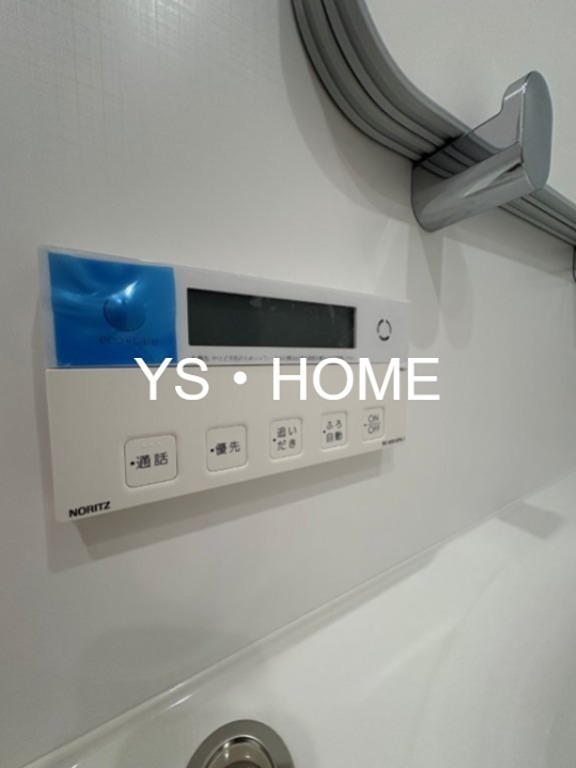 その他23