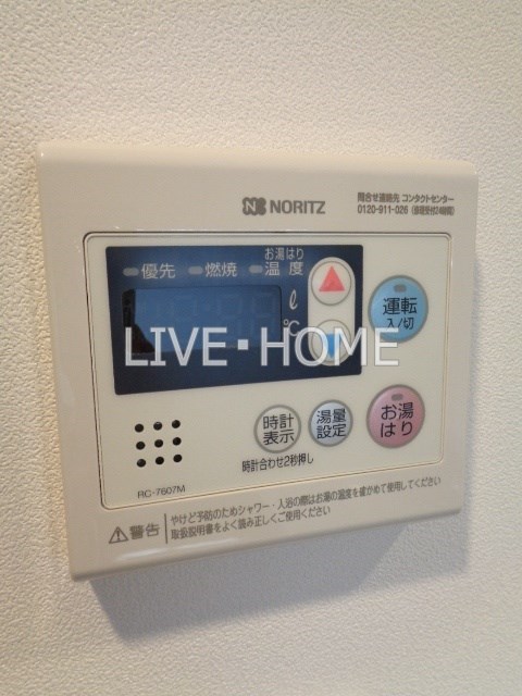 その他11