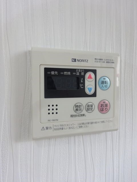 コーポスズキ その他14
