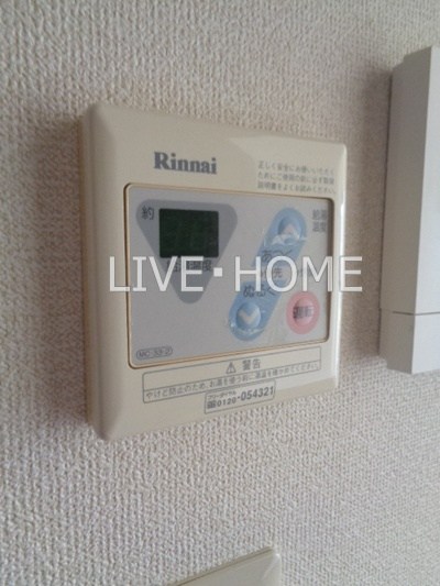 その他14