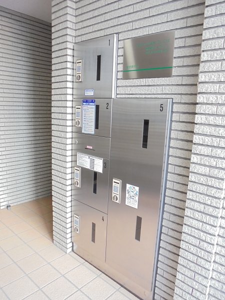 その他13
