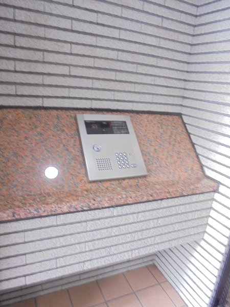 その他14
