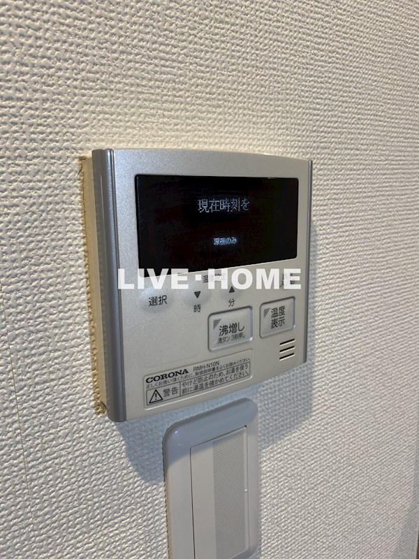 その他11