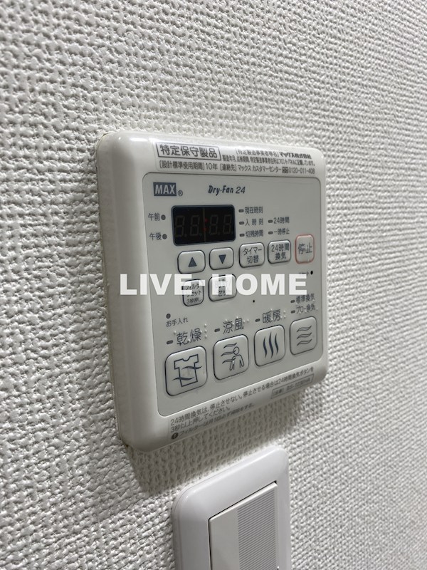 その他12