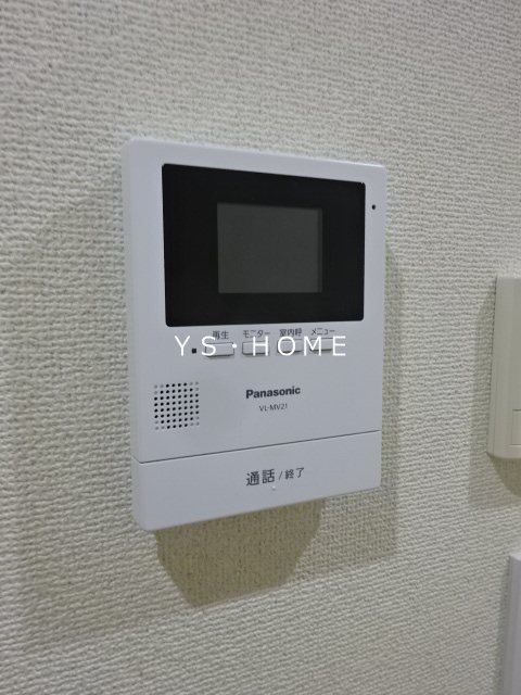 シルエーラＥＮＯＭＯＴＯ  その他5