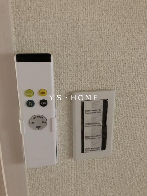 シルエーラＥＮＯＭＯＴＯ  その他14