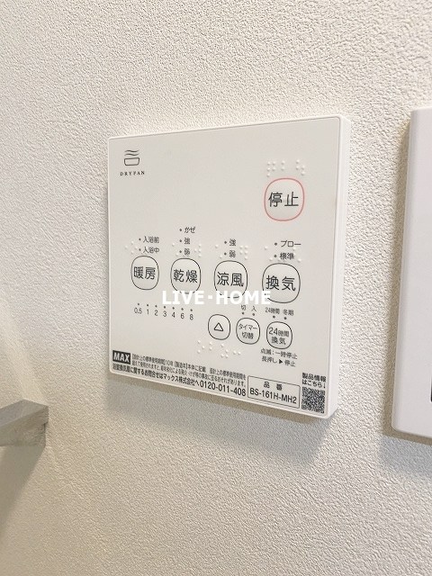 その他22