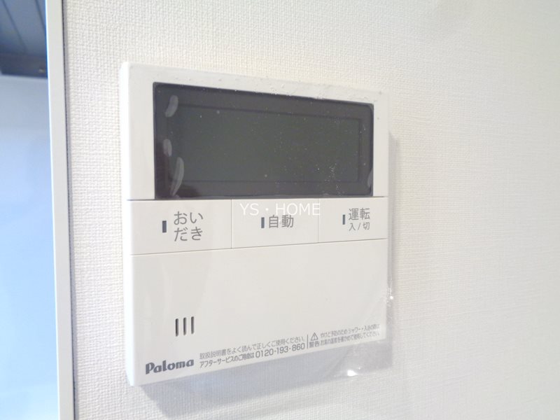 その他10
