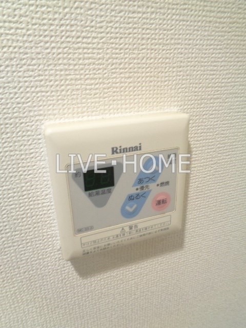 その他12