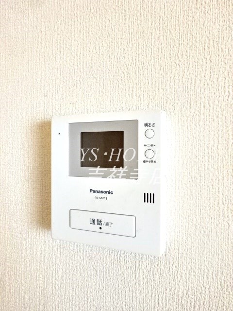 PALWISH三鷹 その他7
