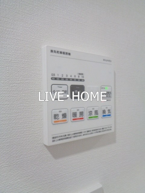 その他12