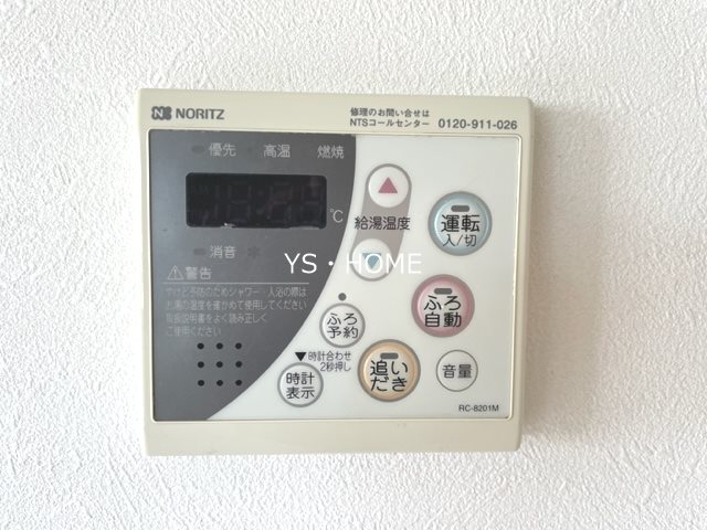 その他10