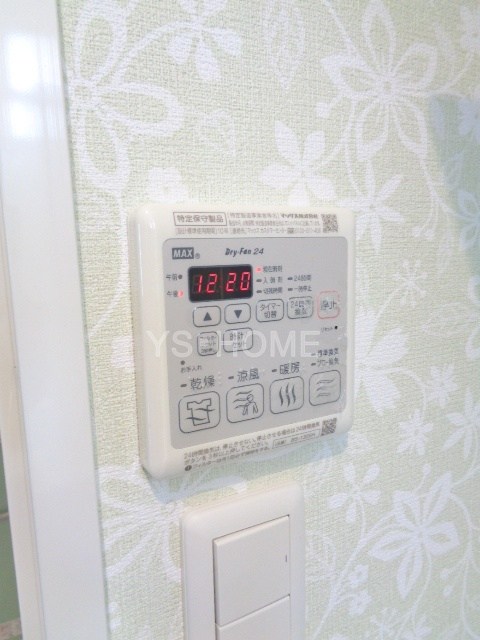 その他5