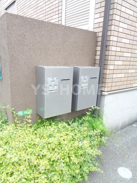その他9
