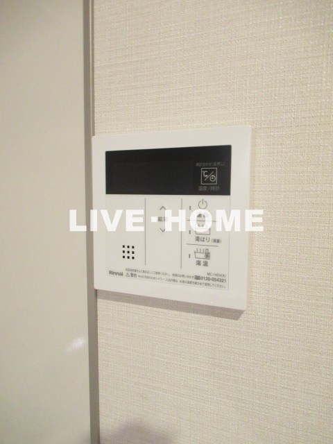 その他15