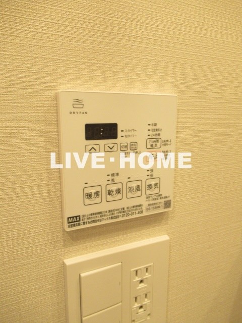 その他16