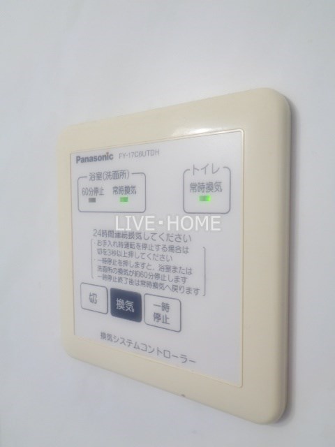 その他14