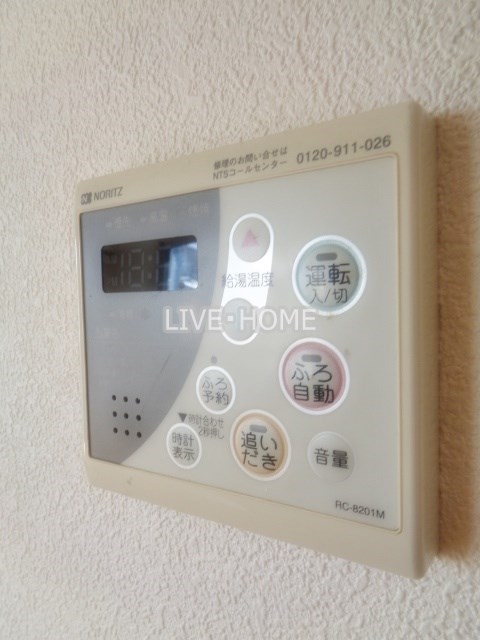 その他15