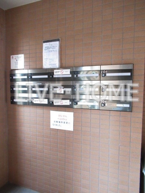 その他外観4