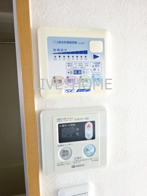 その他3