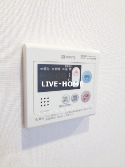 その他21