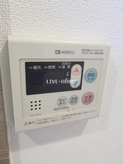 その他9